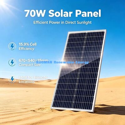 70W 高性能単結晶太陽光発電モジュール、優れた低照度出力 アウトドアキャンプ用ソーラーパネル