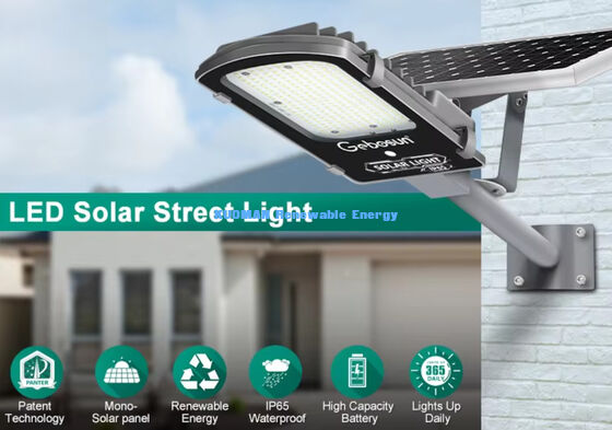 IP65防水 300W-500W 分離型ソーラー街路灯 (LiFePO4バッテリー、ソーラーパネル付き)