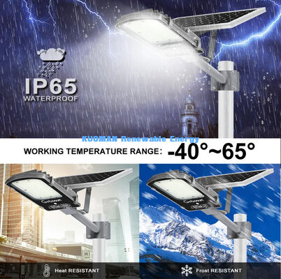IP65防水 300W ソーラーストリートライト モーションセンサーモードとソーラーパネル付き 都市道路用