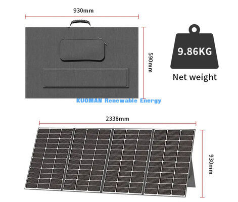 400W 40.3V 折りたたむ太陽光充電器 キャンピングやハイキング用の携帯折りたたむ太陽光パネル