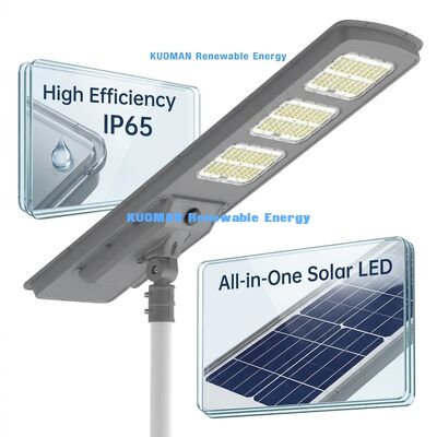 オールインワン太陽光路灯 ライフPO4電池 インテリジェント制御 220 lm/W 高効率