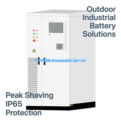 107.52kWh容量 商業用ESSバッテリー LiFePO4技術搭載 スケーラブルシステム対応 工業用エネルギー貯蔵